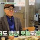 전라도한정식 이미지