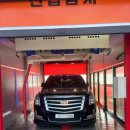 영주세차장 이미지