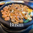 일배막창 | 부산 사직동 막창 맛집 연막창 추천 직접 다녀온 후기 (주차장 메뉴 가격)