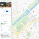 연수LPG충전소 이미지