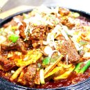 소담마루 이미지