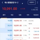 중앙-16 이미지