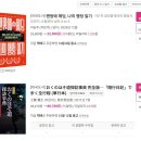 스타행정사 이미지