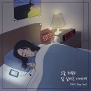 토다기 이미지