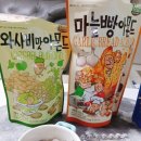 (주)허니코 이미지