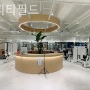 개금 피티필드 이미지