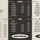 미소김밥천국 이미지