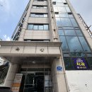 송파 문정 피부관리 에스테틱, 컨트릭서로 맞춤 얼굴 관리받은 포미아에스테틱 후기