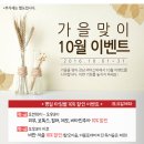 리더스코 이미지