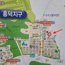 흥덕13단지 경남아너스빌 | 흥덕지구 13단지 남향의 경남아너스빌 43평 매매