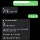 천하물류 이미지