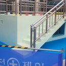 대전대양초등학교 이미지