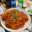 파주 운정 맛집 팔팔아구 35년 전통 매운 아구찜,볶음밥 후기
