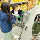 (주)에브리데이식자재마트 - 818 | (주)에브리데이식자재마트