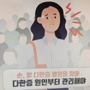J1249 이미지