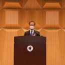 한국부동산원 이미지