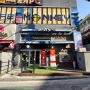 이어도 | 수락산역 맛집 이어도생선구이 후기 - 수락산 동네 맛집에서 제대로된 생선구이 한끼