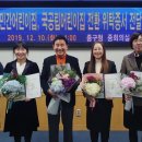 유천딩동댕어린이집 이미지