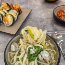 어서와!칼국수먹자
