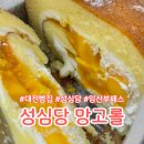 주현뷰띠끄