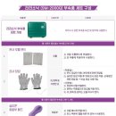 뷰티로운헤나힐링샵 이미지