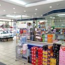 한도약국 이미지