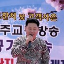 백구전군가구단지 이미지