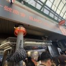 일등약국 | 서울 광장시장 커피 세계 챔피언 '일호상회' 후기 : 내 인생의 일등 커피