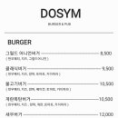 도심(DOSYM) 이미지