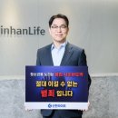 알리고 내외일보