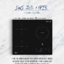 (주)하츠 이미지