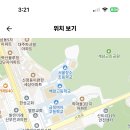 양천고등학교 이미지