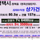 이케이에너지 이미지