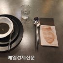 해녀의부엌 - 제주시 종달로5길 27 | 해녀의부엌