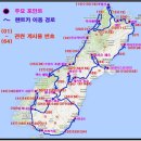 피오르(fiord) 이미지