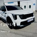 수완자동차공업사 이미지