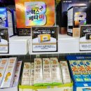 아름수약국 이미지