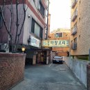 남강오리전문점 이미지