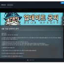 PC게임랜드 이미지