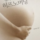 김순선조산원 이미지