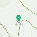 영그린농원 이미지