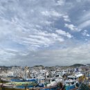 잠수기포차 이미지