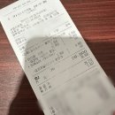 광주 상무지구 맛집 멘야하나비 마제소바 카레 라멘 후기