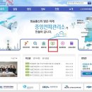 중앙무선사