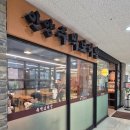 세븐일레븐 안양비산공원점 | [안양 맛집] 주막보리밥 안양비산점: 평일 저녁...들른 보리밥비빔밥 & 불향 가득 제육볶음 쌈밥 솔직 후기