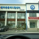 주하메디컬 네이버블로그