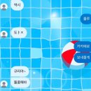 두 번 다시 돌아오지 않을 순간에
