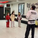 달동 백룡태권도 이미지