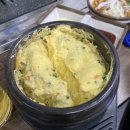 진영금쪽갈비
