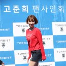 톨비스트김포 이미지
